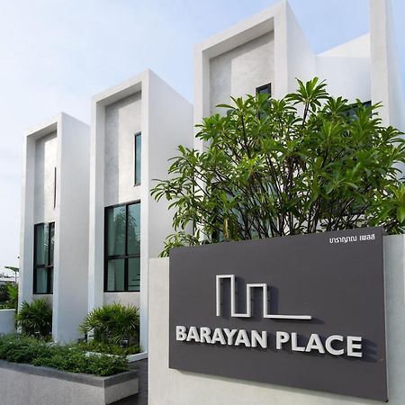Barayan Place Na Chom Thian Eksteriør billede